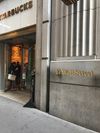 14 Wall St photo